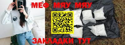кокс Дмитров
