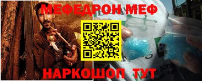 ГАЛЛЮЦИНОГЕННЫЕ ГРИБЫ Добрянка
