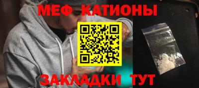 метадон Гулькевичи