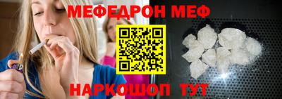 ГАЛЛЮЦИНОГЕННЫЕ ГРИБЫ Добрянка