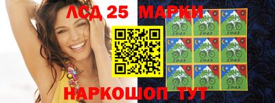ГАЛЛЮЦИНОГЕННЫЕ ГРИБЫ Добрянка