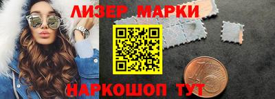кокс Дмитров