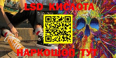 кокс Дмитров