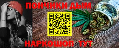 кокс Дмитров