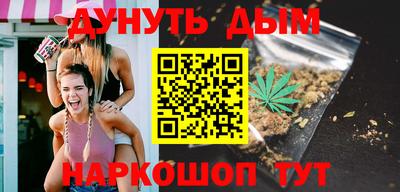 MDMA Долгопрудный