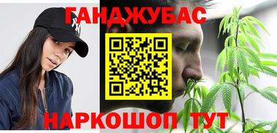 ГАЛЛЮЦИНОГЕННЫЕ ГРИБЫ Добрянка