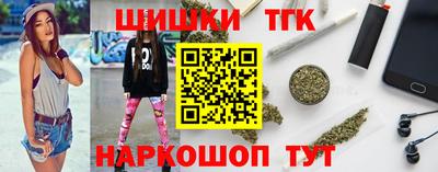 ГАЛЛЮЦИНОГЕННЫЕ ГРИБЫ Добрянка