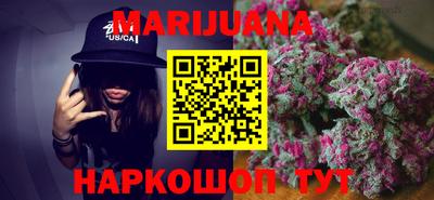 ГАЛЛЮЦИНОГЕННЫЕ ГРИБЫ Добрянка