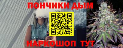 MDMA Долгопрудный