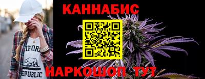 кокс Дмитров