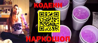 кокс Дмитров