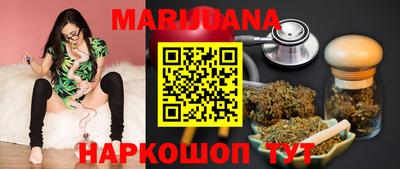 MDMA Долгопрудный