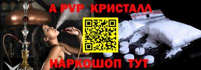 ГАЛЛЮЦИНОГЕННЫЕ ГРИБЫ Добрянка