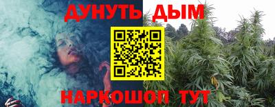 MDMA Долгопрудный