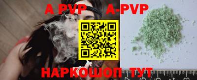 ГАЛЛЮЦИНОГЕННЫЕ ГРИБЫ Добрянка