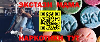 ГАЛЛЮЦИНОГЕННЫЕ ГРИБЫ Добрянка