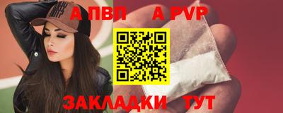 ГАЛЛЮЦИНОГЕННЫЕ ГРИБЫ Добрянка