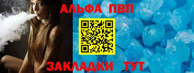 ГАЛЛЮЦИНОГЕННЫЕ ГРИБЫ Добрянка