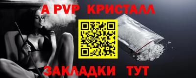 MDMA Долгопрудный
