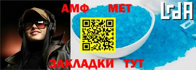 кокс Дмитров