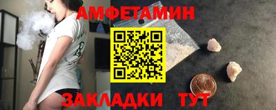 ГАЛЛЮЦИНОГЕННЫЕ ГРИБЫ Добрянка
