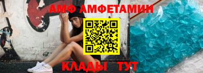 MDMA Долгопрудный