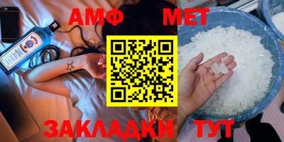 MDMA Долгопрудный
