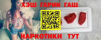кокс Дмитров