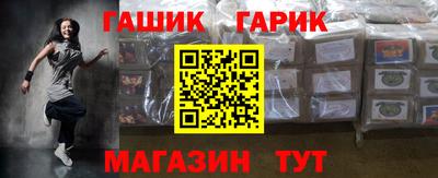 кокс Дмитров