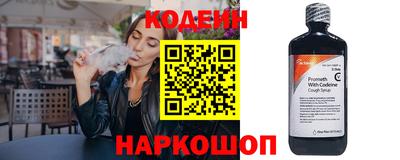 ГАЛЛЮЦИНОГЕННЫЕ ГРИБЫ Добрянка