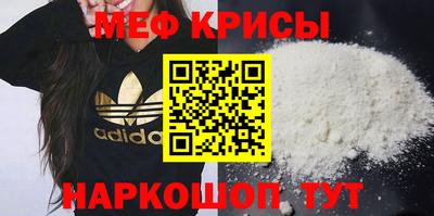 ГАЛЛЮЦИНОГЕННЫЕ ГРИБЫ Добрянка