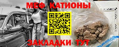 MDMA Долгопрудный