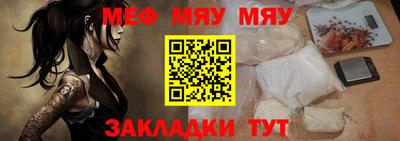 кокс Дмитров