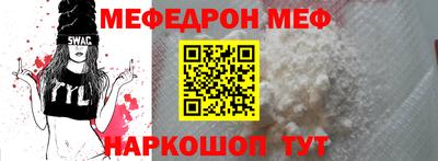 метадон Гулькевичи