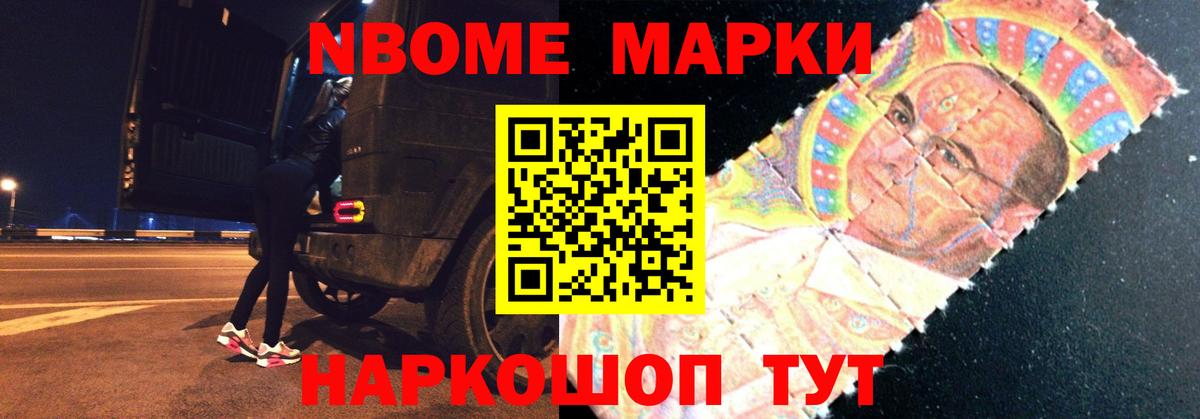 ЛСД экстази кислота  Вход с VPN  Тихорецк  Лсд 25 экстази ecstasy 